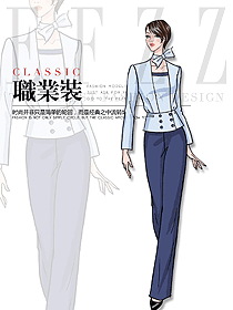 OL通勤裝女秋冬職業裝設計圖2028