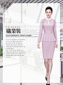 OL通勤裝女秋冬職業裝設計圖2030