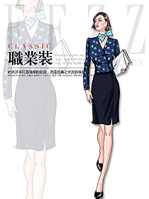原創設計女秋冬職業裝設計圖2035