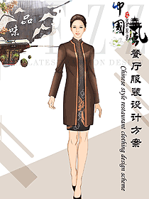 酒店中餐迎賓制服設計圖933