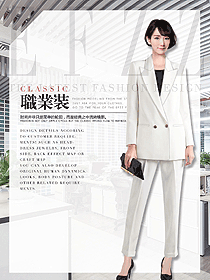 時尚女秋冬職業裝設計圖2049