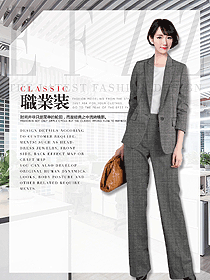 原創設計女秋冬職業裝設計圖2051