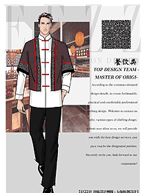 特色餐廳服務(wù)員制服設(shè)計(jì)圖472
