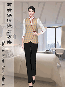 原創服裝設計清潔員制服設計圖299