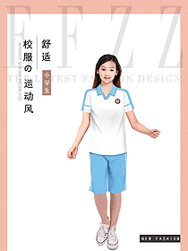 原創(chuàng)設(shè)計(jì)學(xué)生服校服款式圖347
