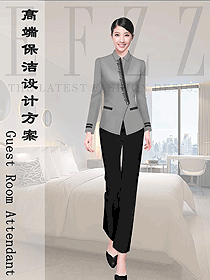 辦公樓清潔員制服設計圖308