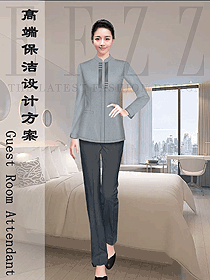 物業(yè)保潔員工制服設(shè)計(jì)圖309