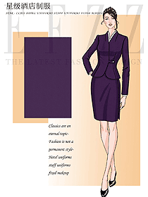 原創設計酒店大堂服裝款式圖1317