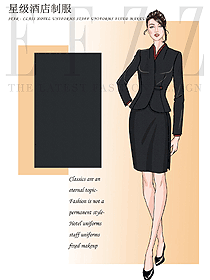 新款酒店大堂制服設(shè)計圖1319