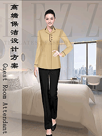 辦公樓清潔員制服設計圖316