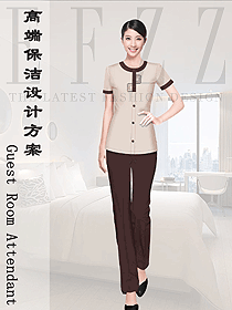 辦公樓清潔員制服設計圖318