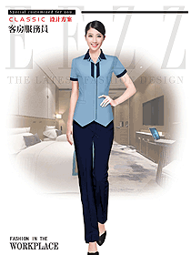 物業保潔員工制服設計圖325