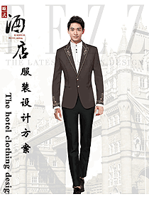 新款酒店大堂制服設計圖1335
