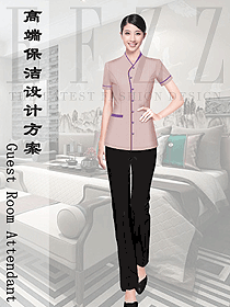 物業保潔員工制服設計圖333