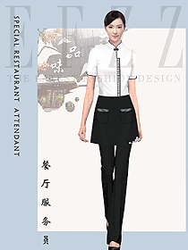 新款特色餐廳服務員制服設計圖488