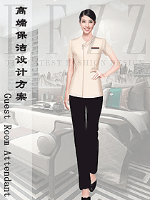 物業保潔員工制服設計圖337