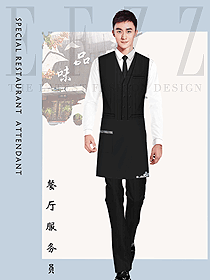 原創制服設計特色服務員服裝設計圖493