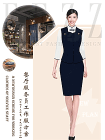 原創設計西餐服務員服裝款式圖1402