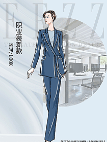 時尚女秋冬職業裝設計圖2090