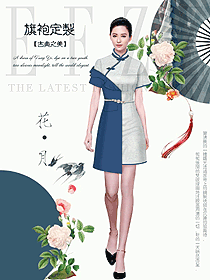 經典旗袍服裝設計圖501