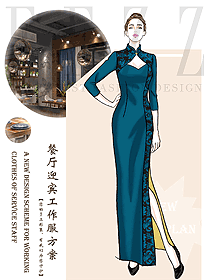 原創制服設計中餐迎賓制服設計圖944