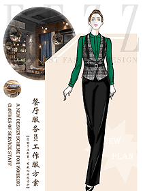 原創(chuàng)設計西餐服務員服裝款式圖1410