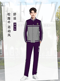 原創設計學生服校服款式圖367