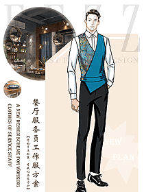 新款西餐服務員服裝款式圖1413