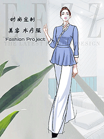 新款按摩技師服款式設(shè)計(jì)圖1553