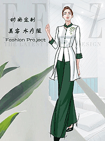 原創制服設計按摩技師服裝設計圖1558