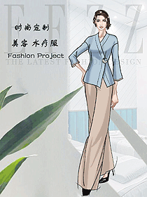 時尚按摩技師服款式設計圖1565