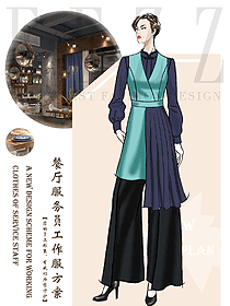 原創(chuàng)制服設(shè)計特色服務(wù)員服裝設(shè)計圖509