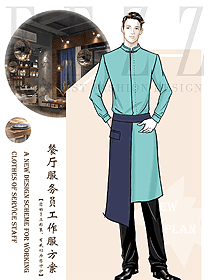 新款特色餐廳服務(wù)員制服設(shè)計(jì)圖510
