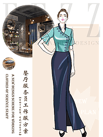 新款特色餐廳服務員制服設計圖512