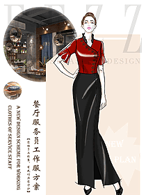 特色餐廳服務員制服設計圖513