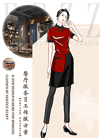 特色餐廳服務員制服設計圖515