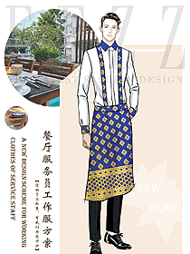 特色餐廳服務員制服設計圖521