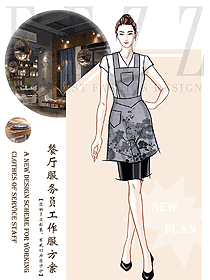 原創(chuàng)制服設(shè)計(jì)特色服務(wù)員服裝設(shè)計(jì)圖526