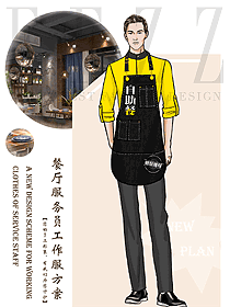新款特色餐廳服務(wù)員制服設(shè)計(jì)圖528