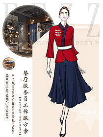 新款特色餐廳服務員制服設計圖532