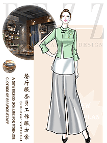 新款中餐服務員制服設計圖2319