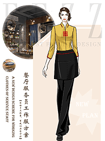 新款中餐服務(wù)員制服設(shè)計(jì)圖2323