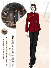 新款中餐服務員制服設計圖2333