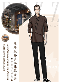 原創制服設計特色服務員服裝設計圖539