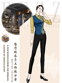 原創設計西餐服務員服裝款式圖1418