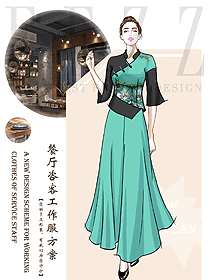 原創制服設計中餐迎賓制服設計圖952