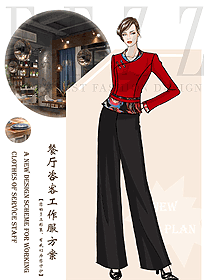 酒店中餐迎賓制服設(shè)計(jì)圖956