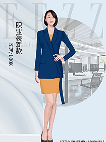 時尚女秋冬職業裝設計圖2112