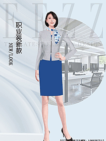 時尚女秋冬職業裝設計圖2114