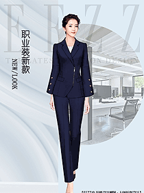 時尚女秋冬職業裝設計圖2116